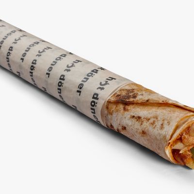 Tavuk Maxi Dürüm (45 cm.)